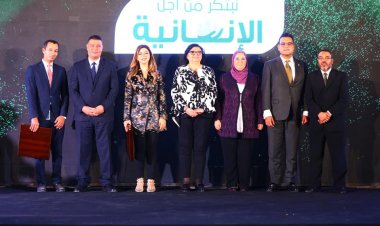 «القباج» تشهد إطلاق بنك الطعام المصري ميثاق شرف خدمة الإنسان