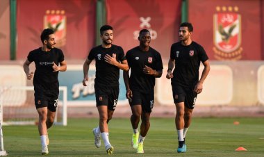 الأهلي يختتم استعداداته لمباراة أسوان في الدوري الممتاز