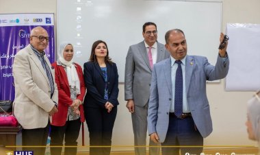 افتتاح دورة تدريب مدربين برنامج ريادة الأعمال «ابدأ وحسن مشروعك»