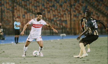 الزمالك يستأنف تدريباته الجماعية استعدادا لمواجهة فلامبو البوروندي