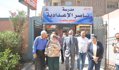 محافظ القليوبية يتفقد عددا من المدارس بـ8 مدن لمتابعة استعدادات العام الدراسي الجديد