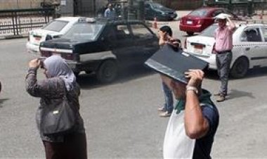 موعد انتهاء الموجة الحارة وانخفاض درجة الحرارة