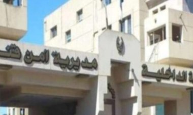 ضبط تاجر خردة بحوزته 5 أطنان من قضبان السكة الحديد بقنا