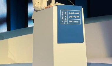 وزيرة الثقافة تلقي كلمة عن مستقبل الاقتصاد الإبداعي