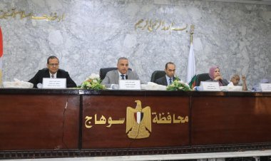 محافظ سوهاج يترأس اجتماع المجلس الاقتصادي الاجتماعي للمحافظة