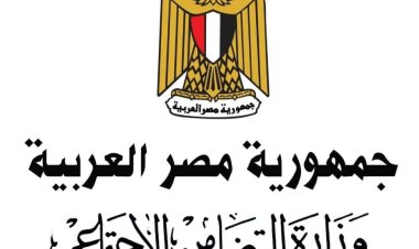 وزيرة التضامن توجه فريق التدخل السريع بسرعة إنقاذ مواطنين بلا مأوى بالقاهرة والجيزة