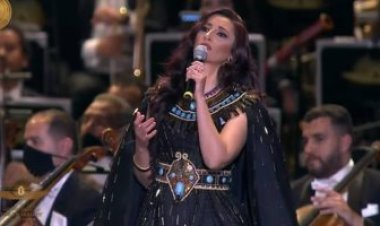 الليلة.. السوبرانو العالمية أميرة سليم في ضيافة برنامج «الحياة اليوم»