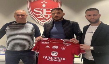 رسميا.. بريست الفرنسي يفسخ تعاقده مع «بلايلي» استجابة لطلبه  