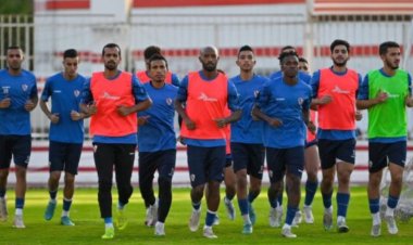 برنامج تأهيلي للاعبي الزمالك في المران.. وغياب الدوليين