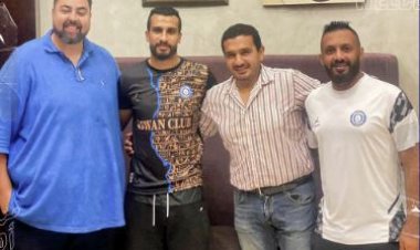 «زهرة الجنوب ناويها».. أسوان يضم عمرو حسام حارس إيسترن كومباني