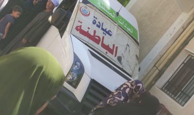 ضمن مبادرة حياة كريمة.. الكشف على 1208 مواطنين في قافلة طبية مجانية بقرية البارود بقنا