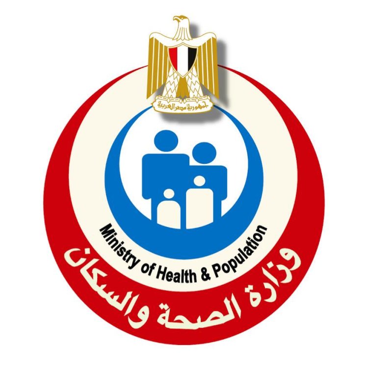 الصحة تطلق حملة لتقديم الخدمات الإنجابية بالمجان في 22 محافظة.. سبتمبر الجاري