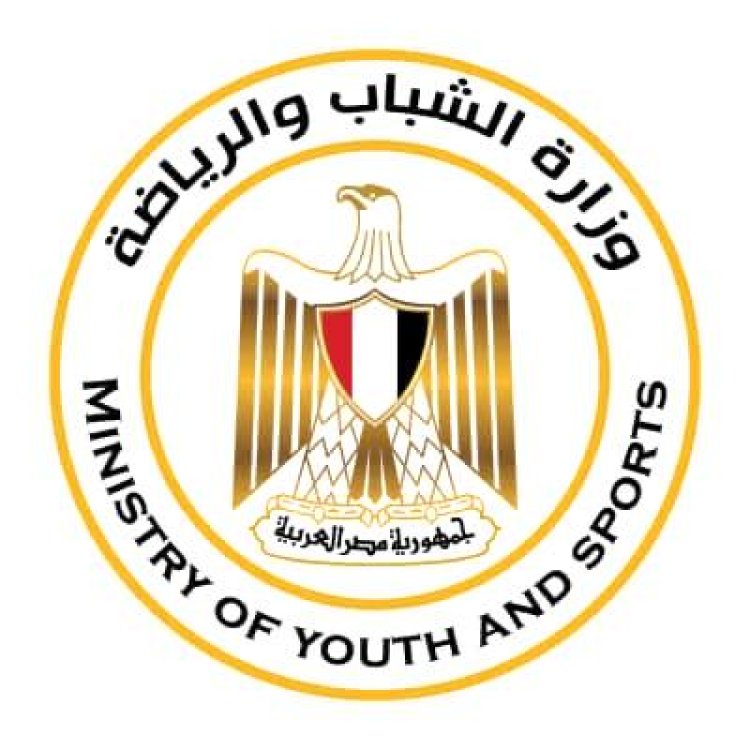 وزارة الرياضة تُعلن إقامة مباريات نصف نهائي دوري مراكز الشباب بالإسكندرية
