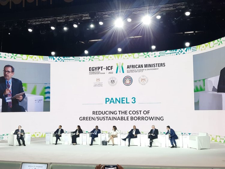 إطلاق الاستراتيجية القطرية المشتركة بين الحكومة والبنك الأفريقي للتنمية 2022-2026