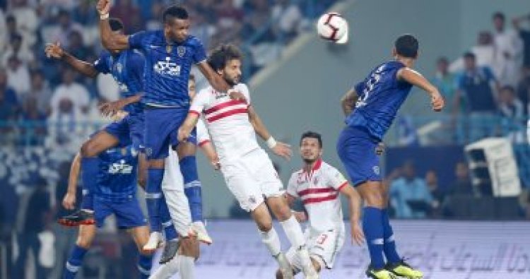 «سوبر لوسيل».. موعد مباراة الزمالك والهلال السعودي والتشكيل المتوقع للفريقين