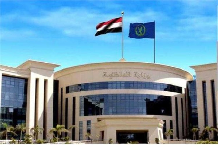 الداخلية تكشف حقيقة اختطاف إحدى الفتيات بالإسكندرية