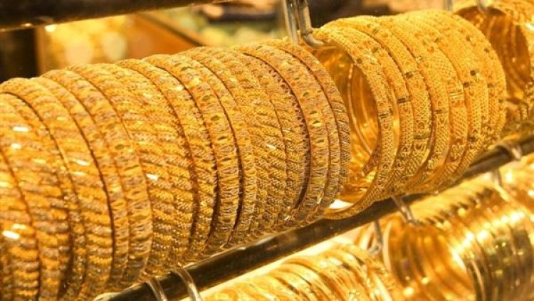 سعر الذهب اليوم عيار 21 بالمصنعية للبيع و الشراء السبت 29-10-2022| الجنيه الذهب بكام