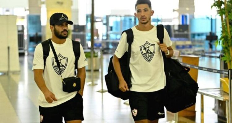 تشديدات طبية قبل مواجهة الزمالك وفلامبو البوروندي (تفاصيل)