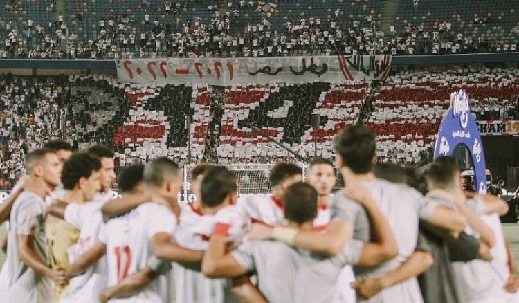 أسماء صفقات الزمالك 2022