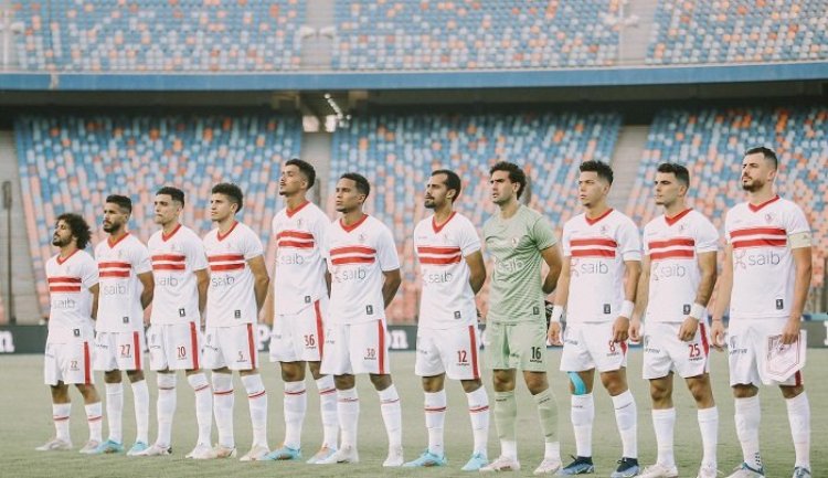 قبل مواجهة  إيليكت التشادي غدًا.. تعرّف على زي  الزمالك