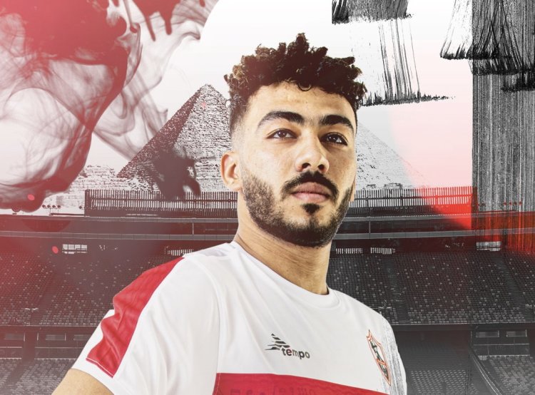 مصطفى الزناري لجماهير الزمالك: «أعدكم بتحقيق البطولات»