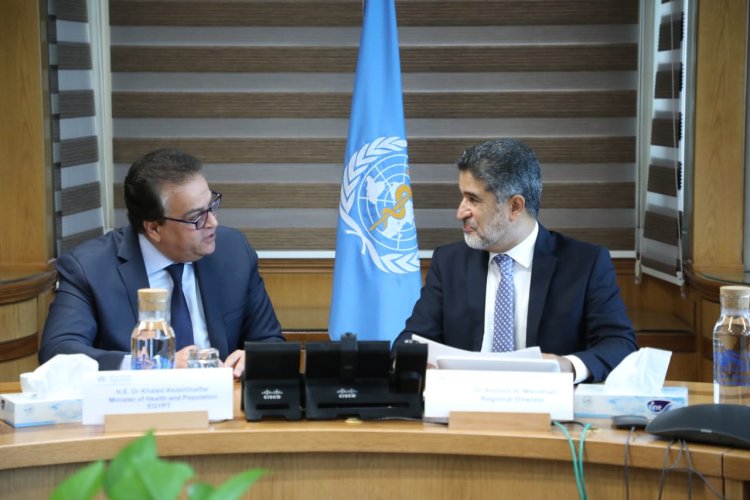 وزير الصحة يناقش مع المدير الإقليمي لمنظمة الصحة العالمية لشرق المتوسط التعاون المشترك