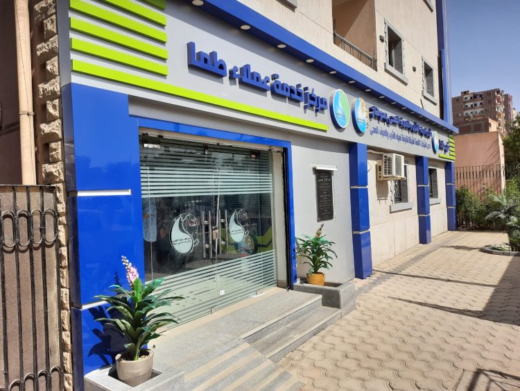 مياه سوهاج: تطوير 4 مراكز خدمة عملاء  بتكلفة 2.5 مليون جنيه