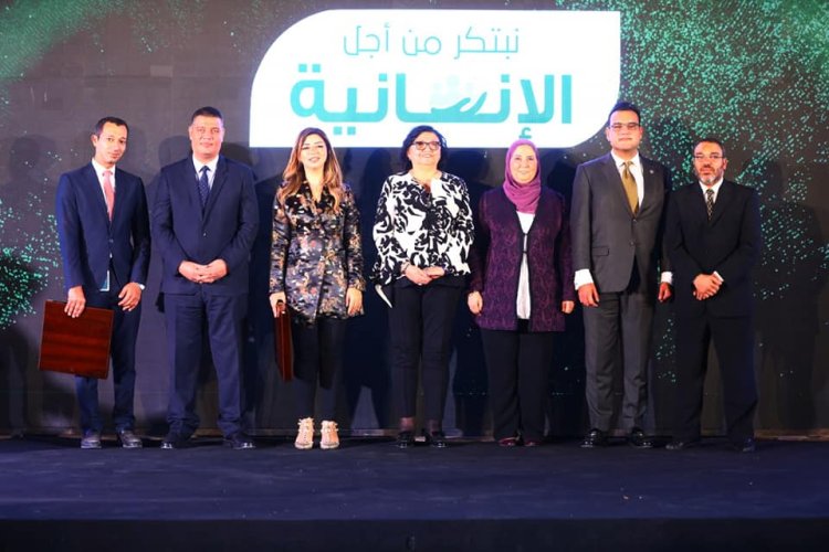 «القباج» تشهد إطلاق بنك الطعام المصري ميثاق شرف خدمة الإنسان
