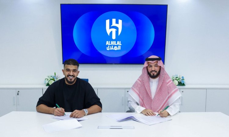 رسميا.. الهلال السعودي يجدد عقد «المعيوف» حتى 2024