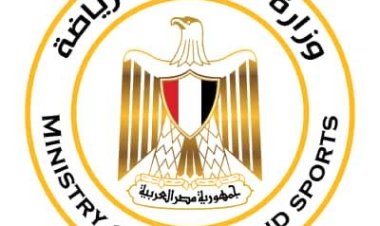 وزارة الرياضة تعلن القوائم النهائية لمرشحي انتخابات نموذج محاكاة مجلس الشيوخ