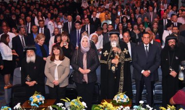 وزيرة الهجرة تشارك في احتفالية مرور 60 عاما على تأسيس أسقفية الخدمات العامة