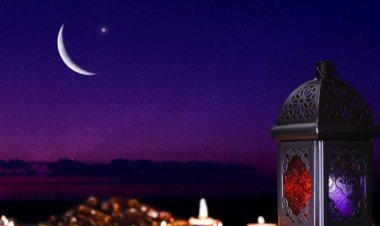 عدد الأيام المتبقية على موعد شهر رمضان 2024 في مصر