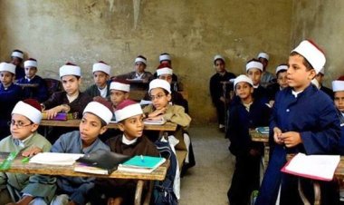 مصاريف الدراسة بالمعاهد الأزهرية 2023