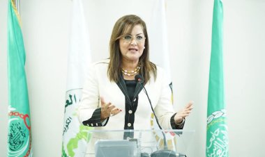 وزيرة التخطيط  تفتتح فاعليات المؤتمر العلمي السادس عشر للجمعية العربية للبحوث الاقتصادية