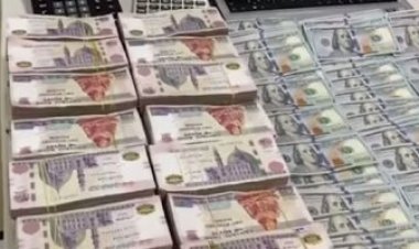 الداخلية:  ضبط قضايا تهرب ضريبي بـ 18 مليار جنيه خلال شهر 