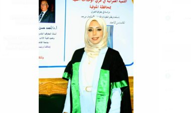 التنمية العمرانية فى قري الوحدات المحلية بمحافظة المنوفية.. رسالة ماجستير بـ«آداب القاهرة»