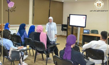 وزارة الشباب تنظم ورشة عمل لمتدربي مكتب فن إدارة الحياة