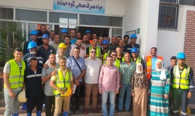 مياه البحيرة: محطة معالجة صرف صحي كوم حمادة تحصد شهادة TSM