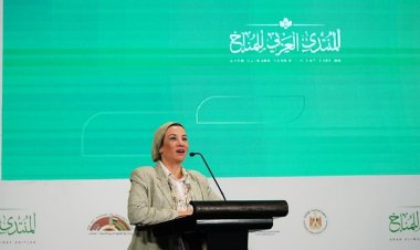 بمشاركة رئيس مجلس وزراء البيئة العرب.. تدشين المنتدى العربي للمناخ من مصر