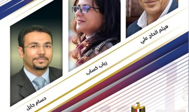 وزارة الرياضة تعلن شروط جائزة «محمد حافظ رجب» لمهرجان إبداع