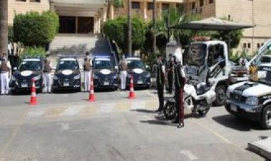 انتشار أمني مكثف بمحيط المدارس والمعاهد والجامعات.. تزامنا مع بدء العام الدراسي الجديد