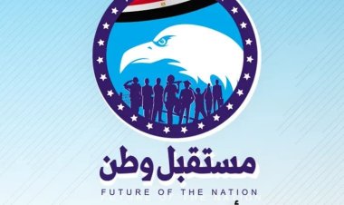 «مستقبل وطن» يتوصل إلى حل مشكلة مواصلات حي الفيروز ببورفؤاد