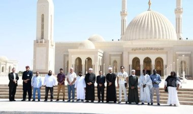 أعضاء اتحاد الإذاعات الإسلامية يشيدون بما تحقق من إنجازات بالعاصمة الإدارية الجديدة