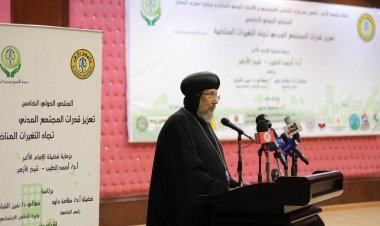 منتدى جامعة الأزهر ينبه العالم بخطورة التغيرات المناخية