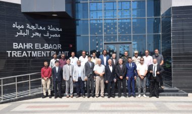 القوات المسلحة تنظم زيارة للسفير اليابانى بالقاهرة لمحطة معالجة مياه بحر البقر