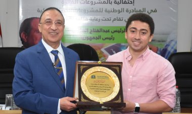 محافظ الإسكندرية يفتتح احتفالية المشروعات الفائزة في مبادرة المشروعات الخضراء الذكية