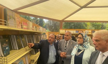 افتتاح معرض دار الكتب والوثائق القومية بمقر المنظمة العالمية لخريجى الأزهر