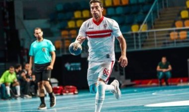 يد الزمالك يفوز على مولودية الجزائر في بطولة إفريقيا بتونس