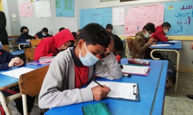 تعرف على نظام امتحانات الصفين الرابع والخامس الابتدائي 2023