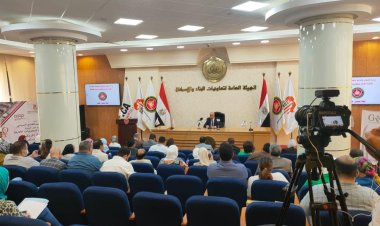 إطلاق مؤتمر التعاونيات الأفارقة للمرة الأولى بمصر